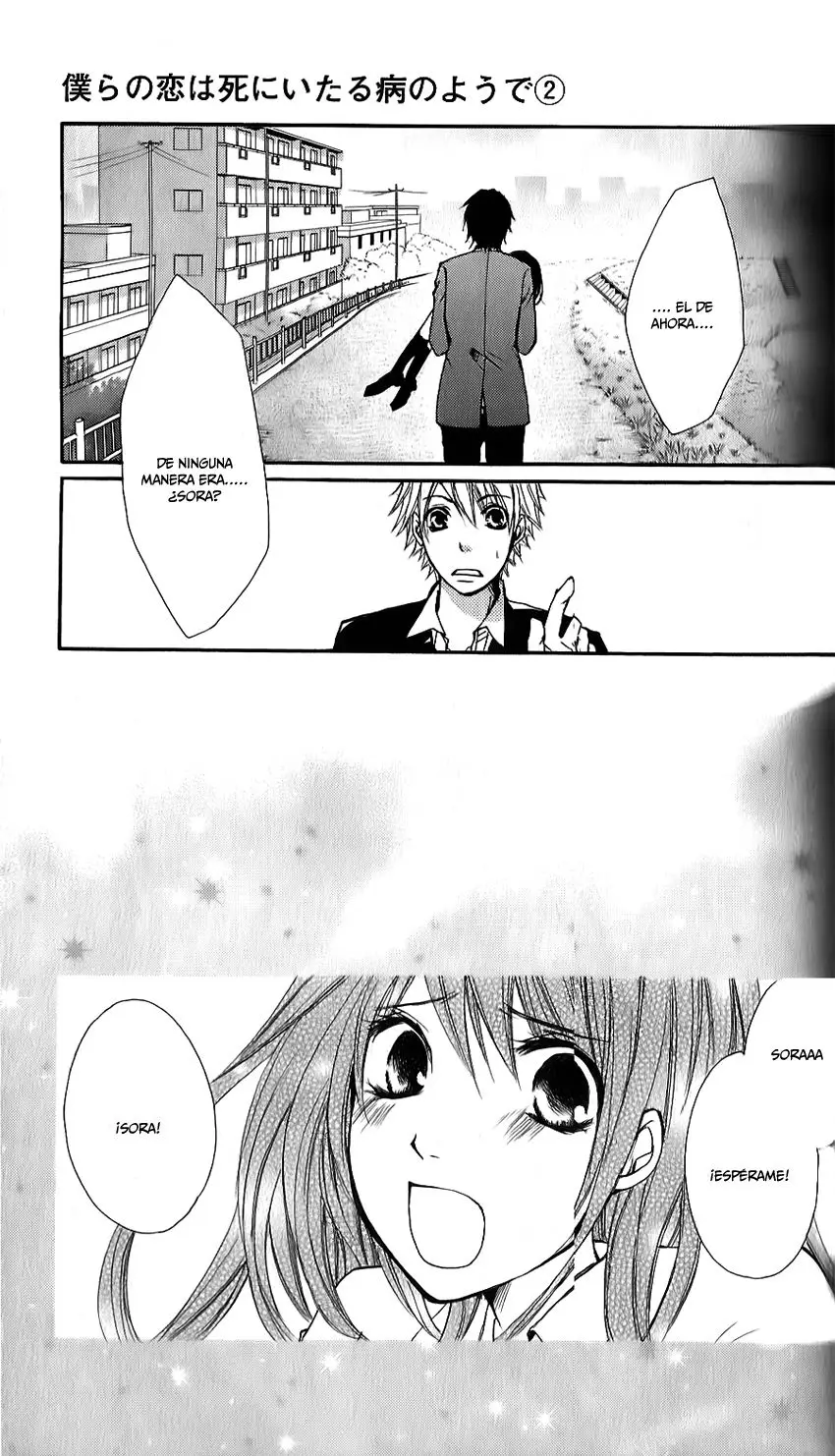 Bokura no Koi wa Shi ni Itaru Yamai no You de (2010) - Capítulo 14 - Página 6 - LectorTMOo