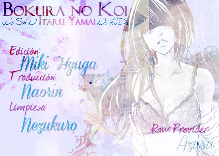 Bokura no Koi wa Shi ni Itaru Yamai no You de (2010) - Capítulo 15 - Página 1 - LectorTMOo