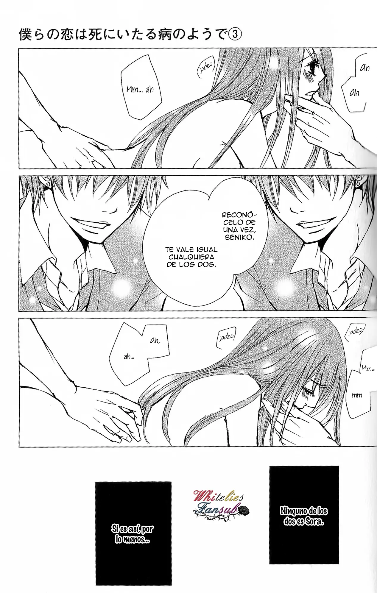 Bokura no Koi wa Shi ni Itaru Yamai no You de (2010) - Capítulo 17 - Página 22 - LectorTMOo