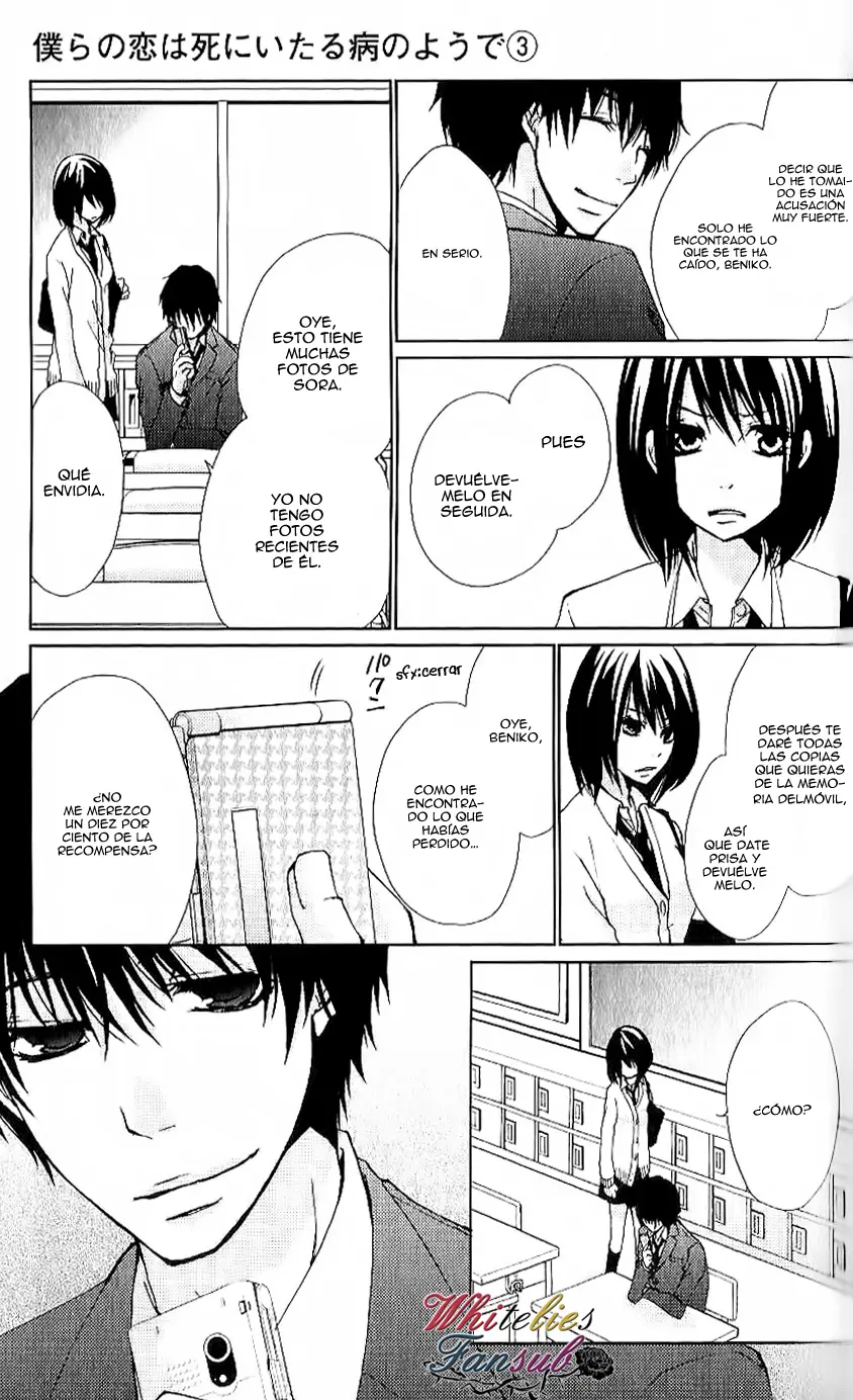Bokura no Koi wa Shi ni Itaru Yamai no You de (2010) - Capítulo 17 - Página 34 - LectorTMOo