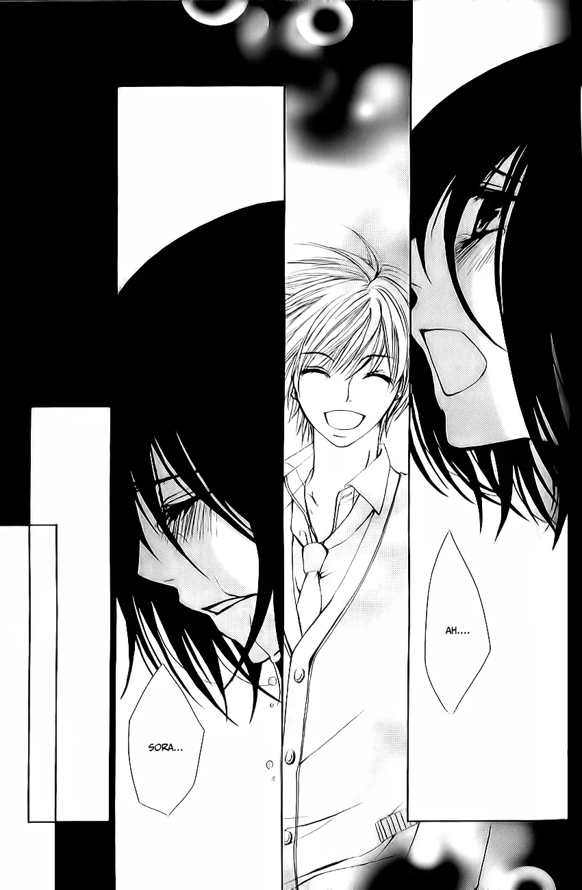 Bokura no Koi wa Shi ni Itaru Yamai no You de (2010) - Capítulo 18 - Página 28 - LectorTMOo