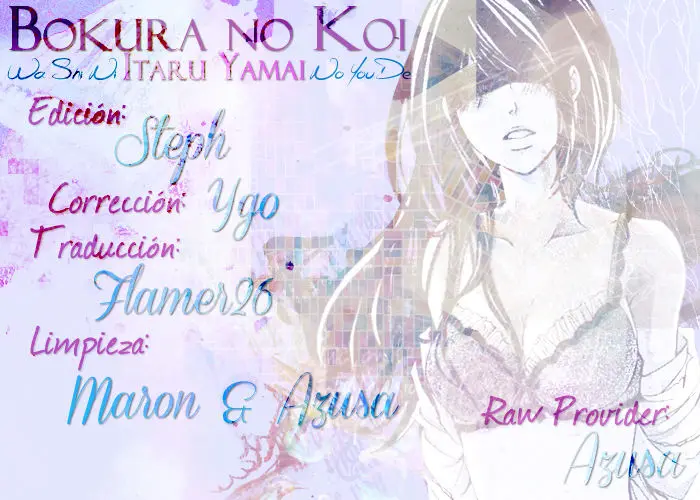 Bokura no Koi wa Shi ni Itaru Yamai no You de (2010) - Capítulo 19 - Página 1 - LectorTMOo