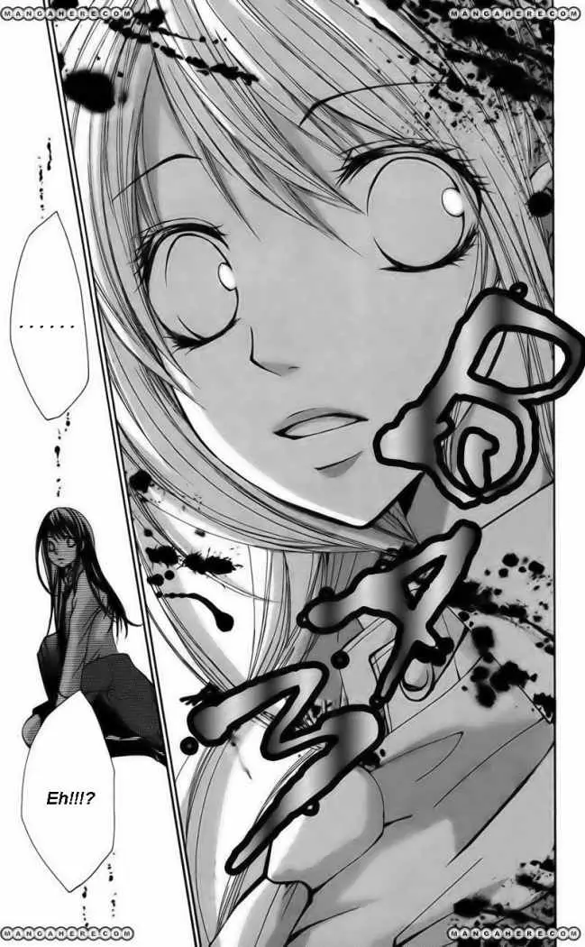 Bokura no Koi wa Shi ni Itaru Yamai no You de (2010) - Capítulo 2 - Página 10 - LectorTMOo