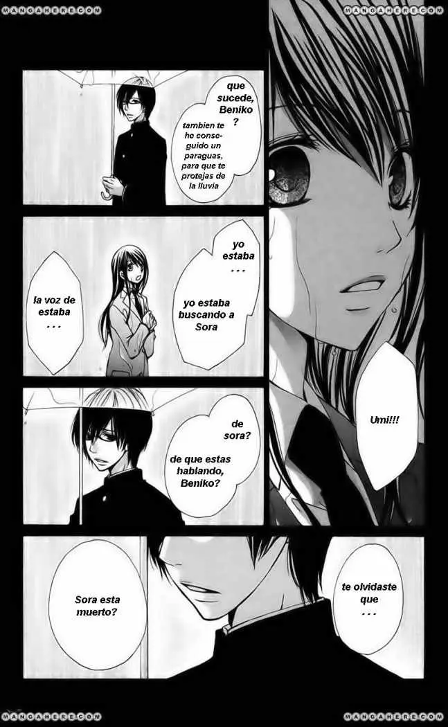 Bokura no Koi wa Shi ni Itaru Yamai no You de (2010) - Capítulo 2 - Página 17 - LectorTMOo