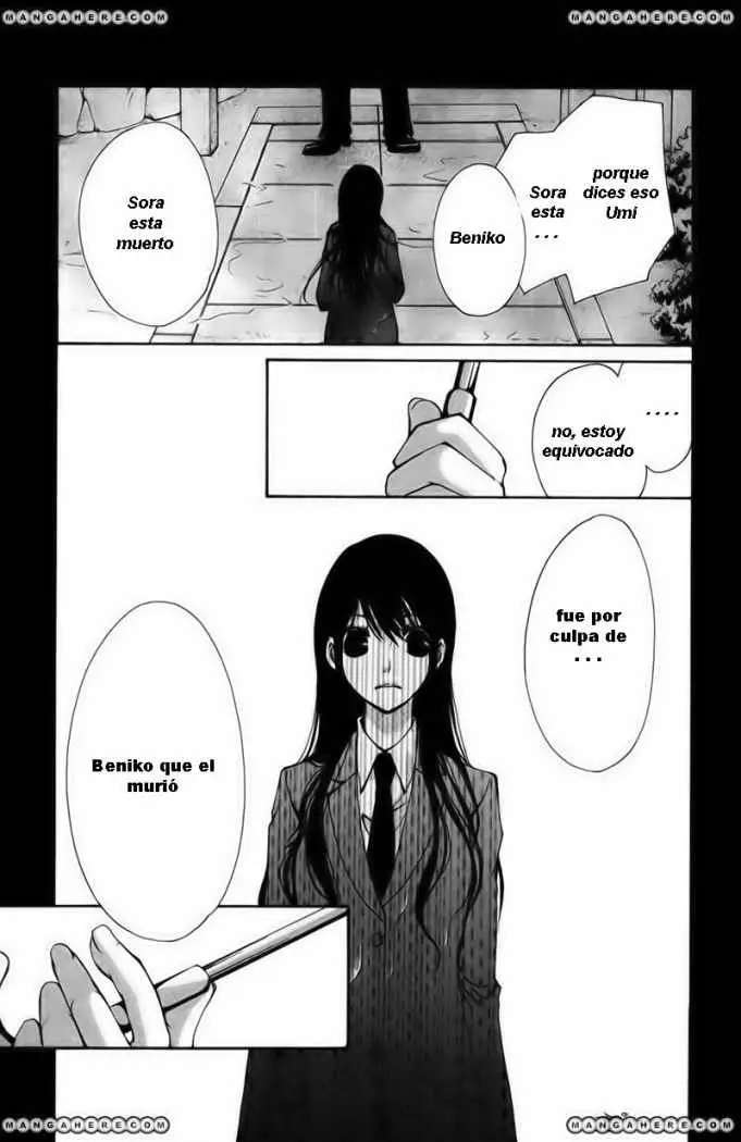 Bokura no Koi wa Shi ni Itaru Yamai no You de (2010) - Capítulo 2 - Página 18 - LectorTMOo