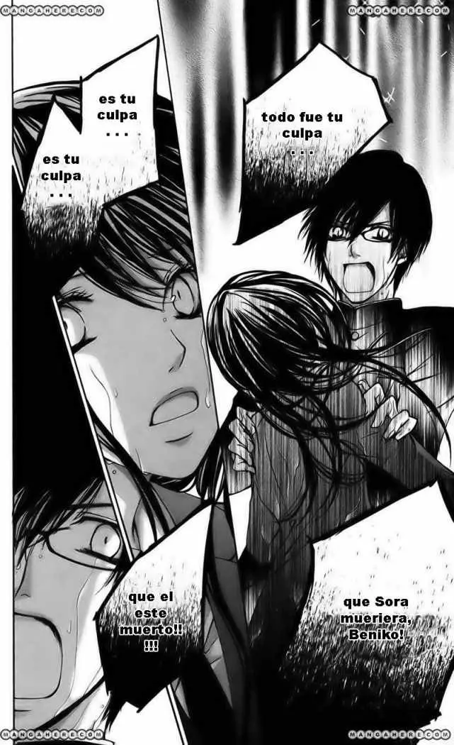 Bokura no Koi wa Shi ni Itaru Yamai no You de (2010) - Capítulo 2 - Página 19 - LectorTMOo