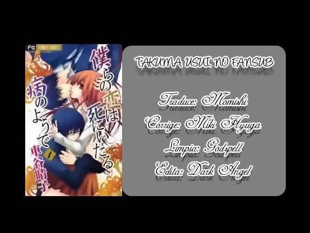 Bokura no Koi wa Shi ni Itaru Yamai no You de (2010) - Capítulo 2 - Página 25 - LectorTMOo