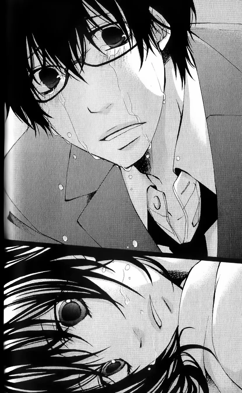 Bokura no Koi wa Shi ni Itaru Yamai no You de (2010) - Capítulo 20 - Página 12 - LectorTMOo