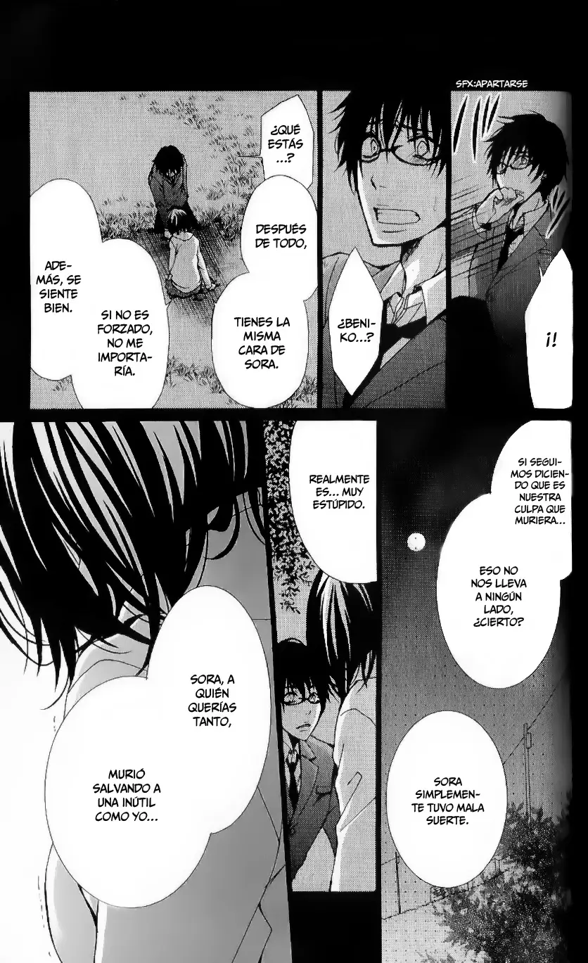 Bokura no Koi wa Shi ni Itaru Yamai no You de (2010) - Capítulo 20 - Página 19 - LectorTMOo
