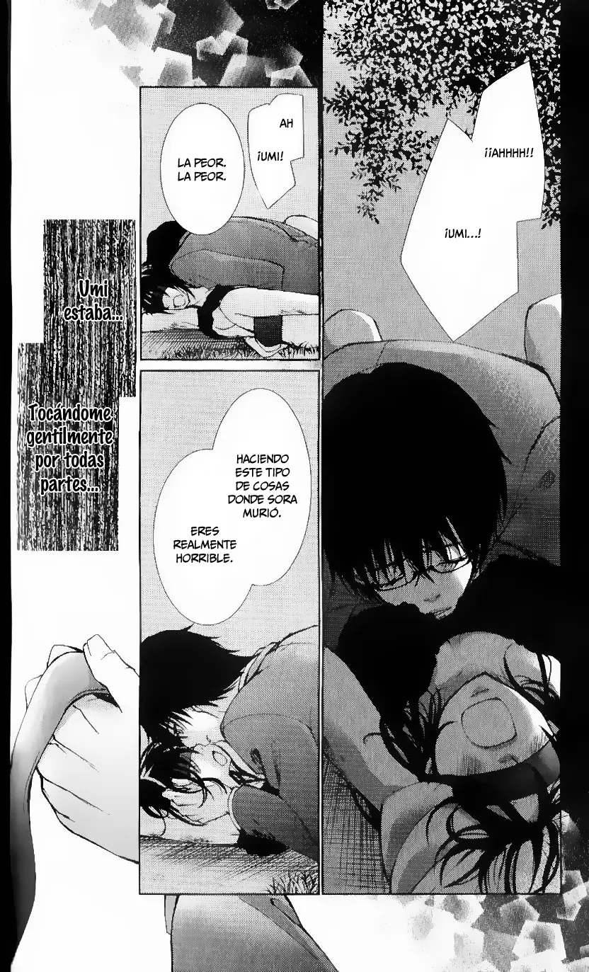 Bokura no Koi wa Shi ni Itaru Yamai no You de (2010) - Capítulo 20 - Página 28 - LectorTMOo