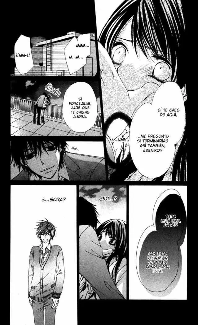 Bokura no Koi wa Shi ni Itaru Yamai no You de (2010) - Capítulo 4 - Página 1 - LectorTMOo