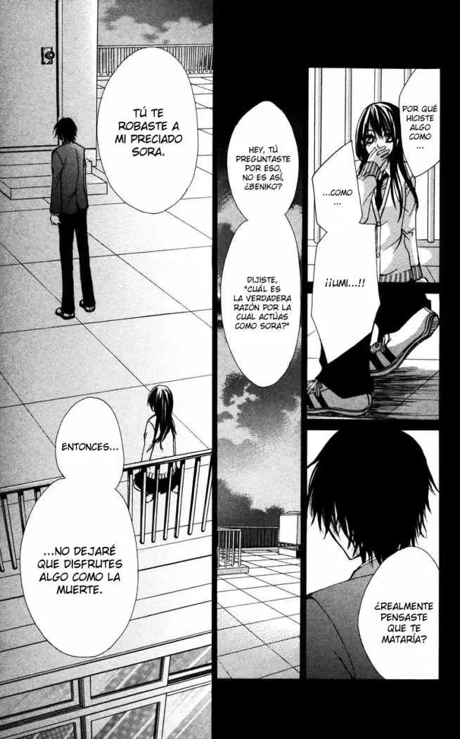 Bokura no Koi wa Shi ni Itaru Yamai no You de (2010) - Capítulo 4 - Página 6 - LectorTMOo