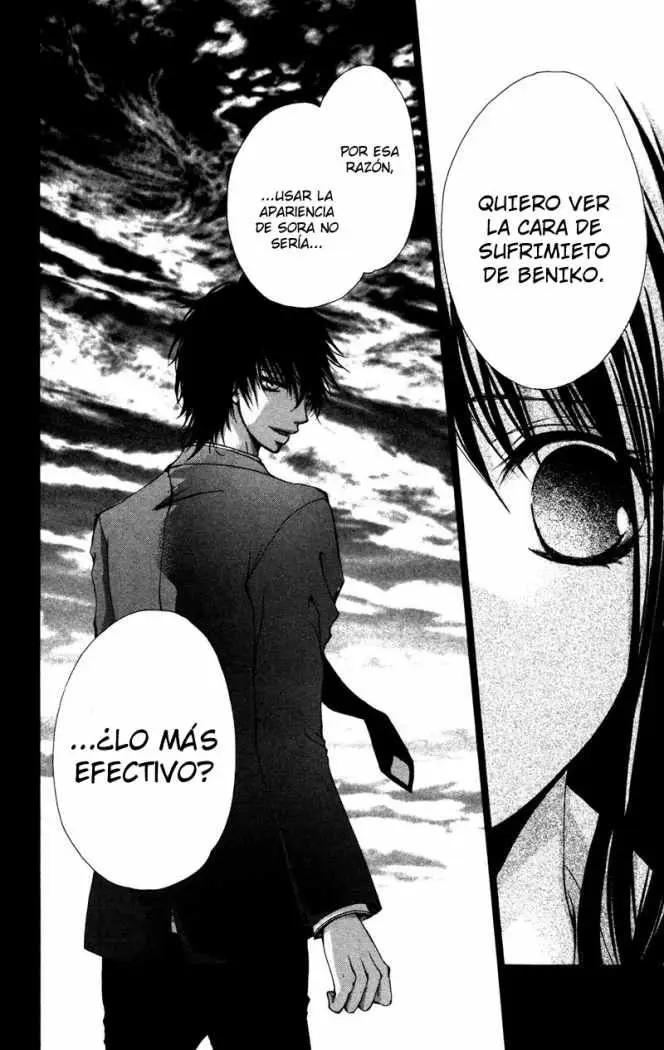 Bokura no Koi wa Shi ni Itaru Yamai no You de (2010) - Capítulo 4 - Página 7 - LectorTMOo