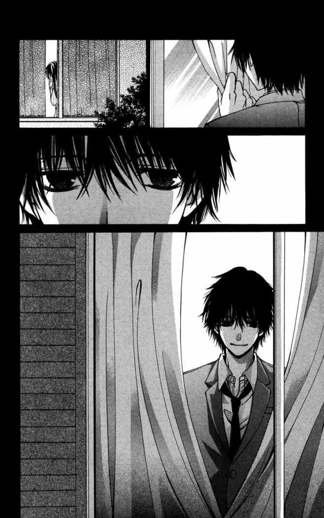 Bokura no Koi wa Shi ni Itaru Yamai no You de (2010) - Capítulo 4 - Página 11 - LectorTMOo