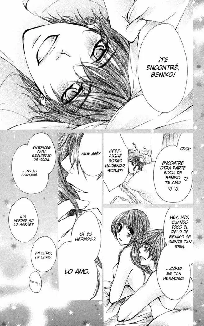 Bokura no Koi wa Shi ni Itaru Yamai no You de (2010) - Capítulo 4 - Página 24 - LectorTMOo