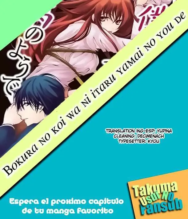 Bokura no Koi wa Shi ni Itaru Yamai no You de (2010) - Capítulo 4 - Página 26 - LectorTMOo