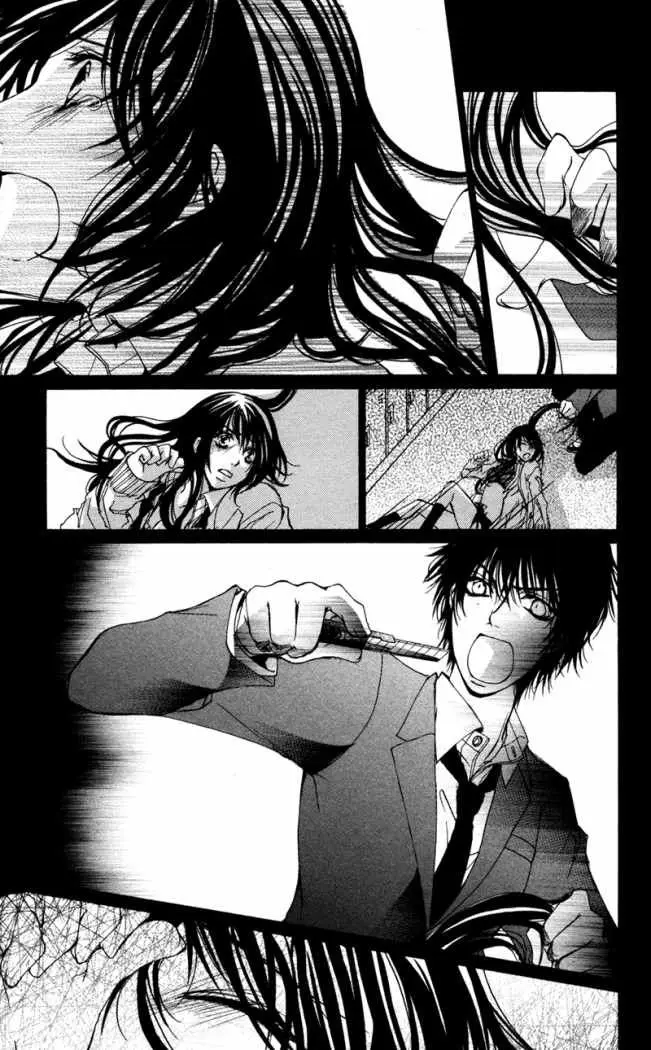 Bokura no Koi wa Shi ni Itaru Yamai no You de (2010) - Capítulo 5 - Página 22 - LectorTMOo