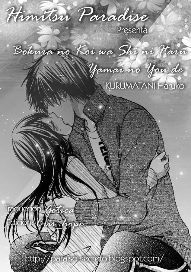 Bokura no Koi wa Shi ni Itaru Yamai no You de (2010) - Capítulo 7 - Página 1 - LectorTMOo