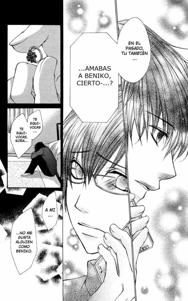 Bokura no Koi wa Shi ni Itaru Yamai no You de (2010) - Capítulo 8 - Página 9 - LectorTMOo