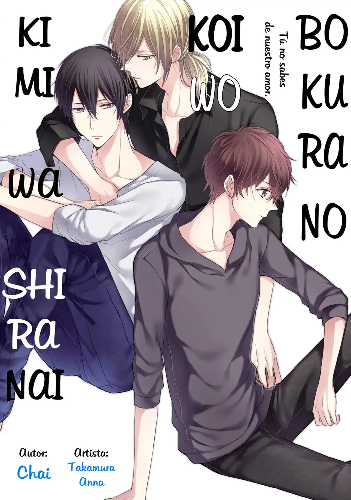 Bokura no koi wo kimi wa shiranai - Capítulo 1 - Página 5 - LectorTMOo