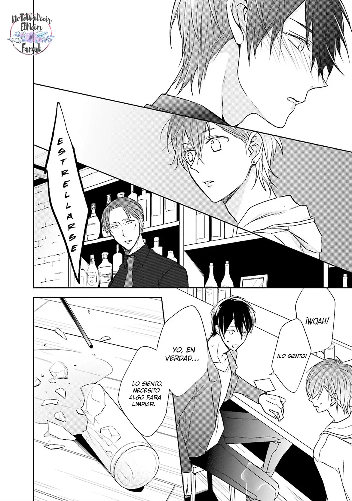 Bokura no koi wo kimi wa shiranai - Capítulo 1 - Página 19 - LectorTMOo