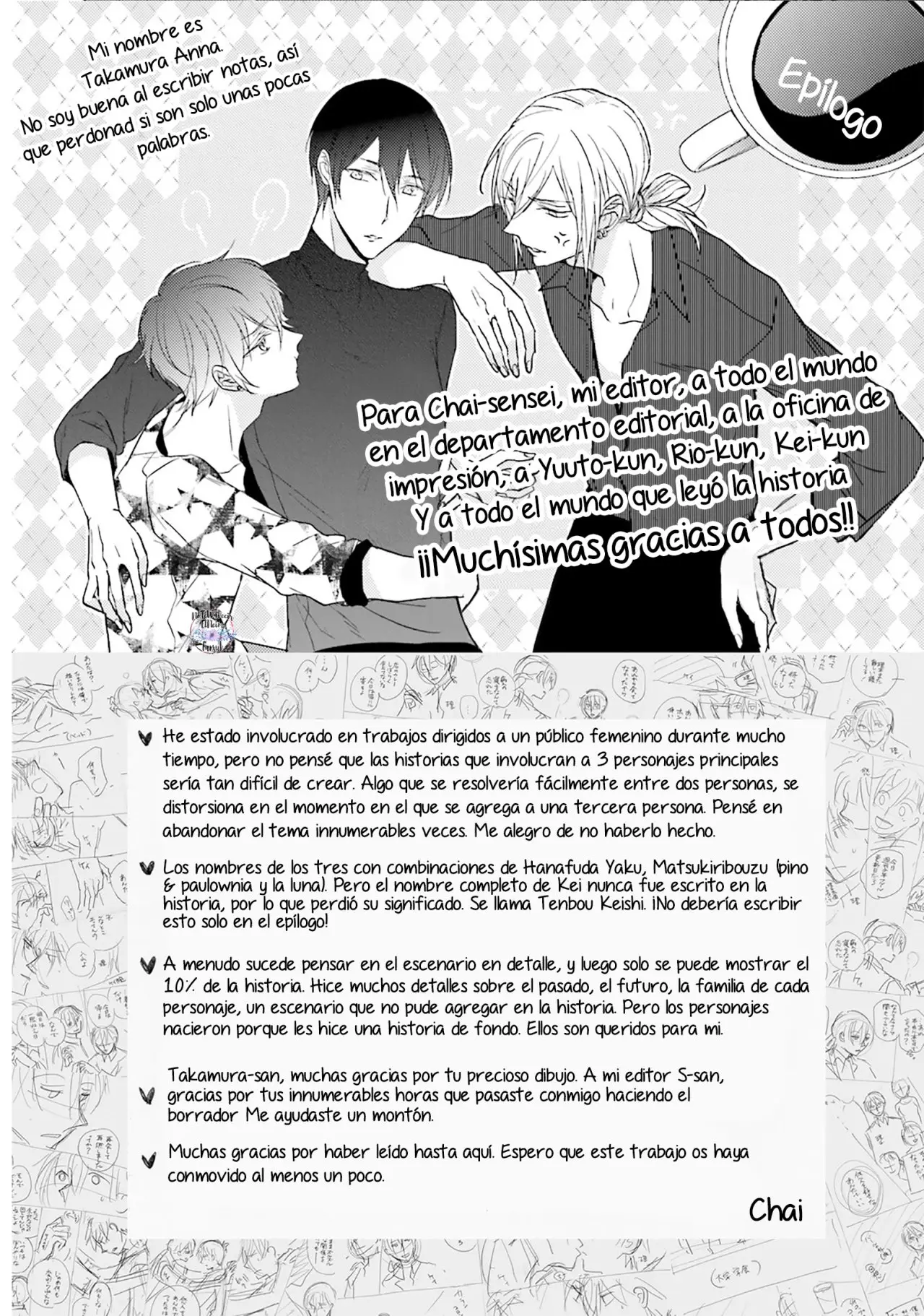 Bokura no koi wo kimi wa shiranai - Capítulo 5.5 - Página 12 - LectorTMOo