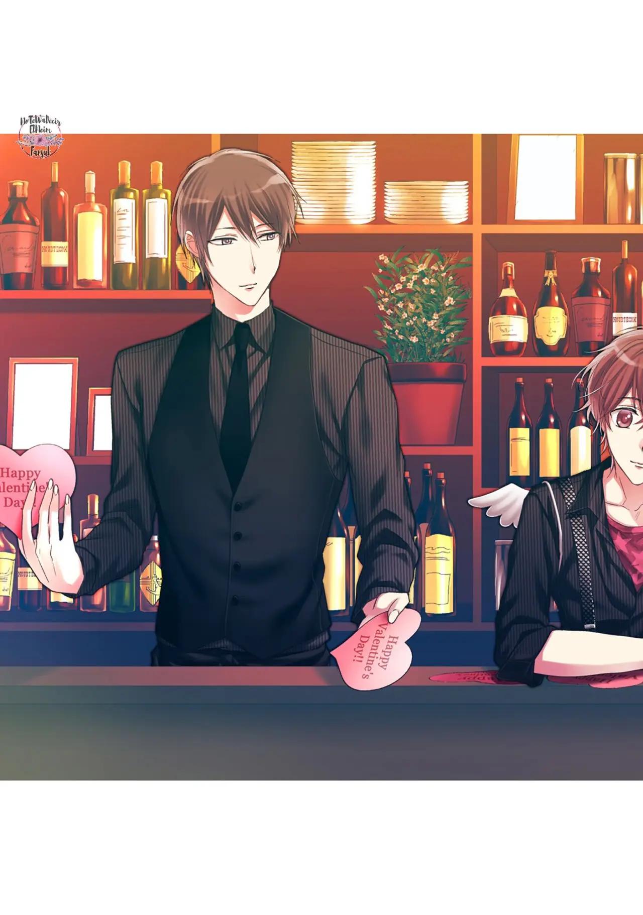 Bokura no koi wo kimi wa shiranai - Capítulo 5.5 - Página 17 - LectorTMOo