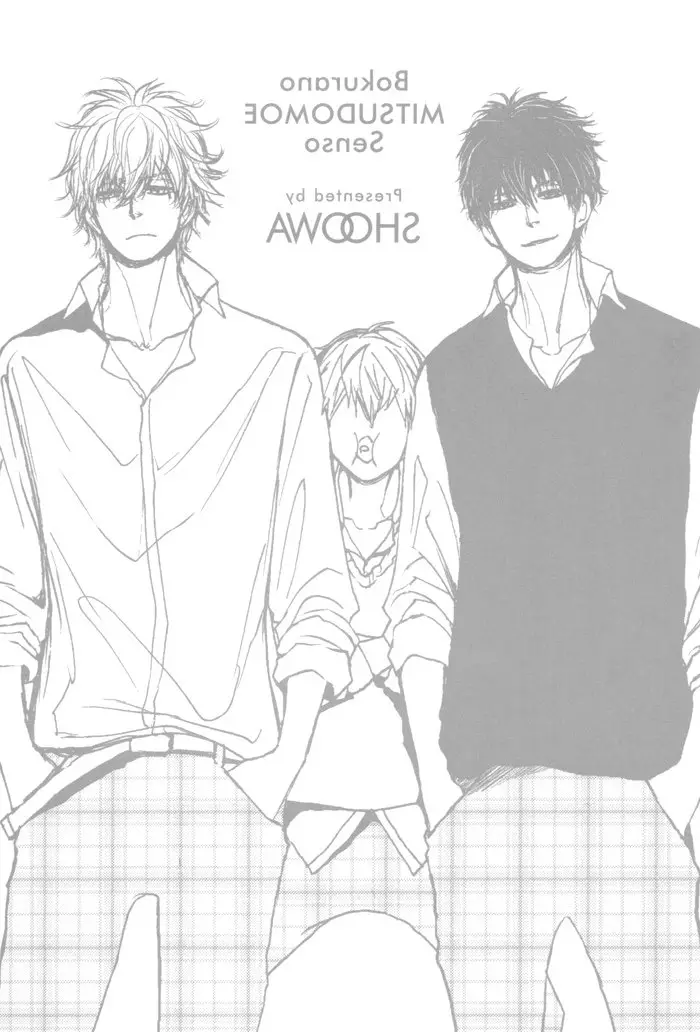 Bokura no mitsudomoe sensou (2012) - Capítulo 1 - Página 7 - LectorTMOo