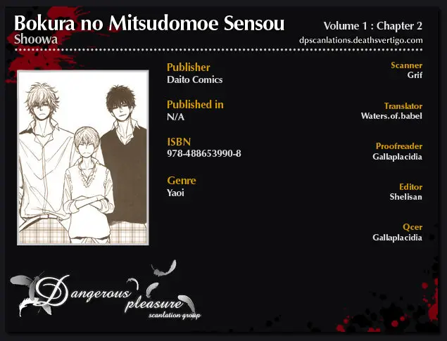 Bokura no mitsudomoe sensou (2012) - Capítulo 2 - Página 5 - LectorTMOo