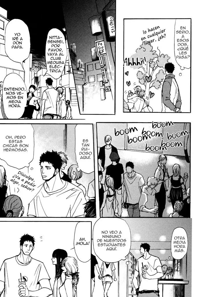 Bokura no mitsudomoe sensou (2012) - Capítulo 4 - Página 13 - LectorTMOo