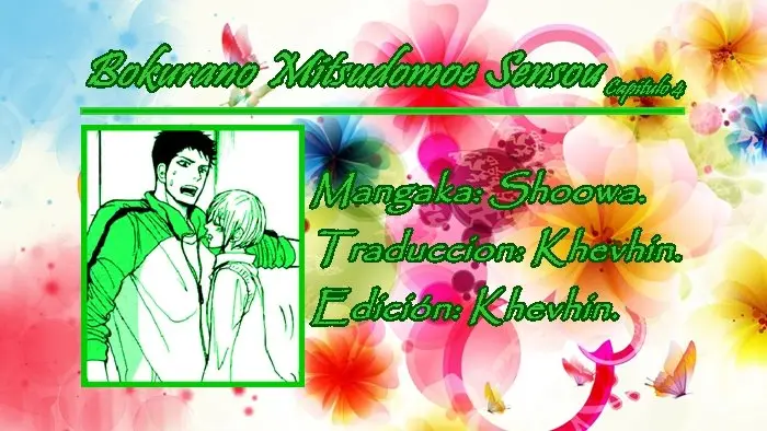 Bokura no mitsudomoe sensou (2012) - Capítulo 4 - Página 35 - LectorTMOo