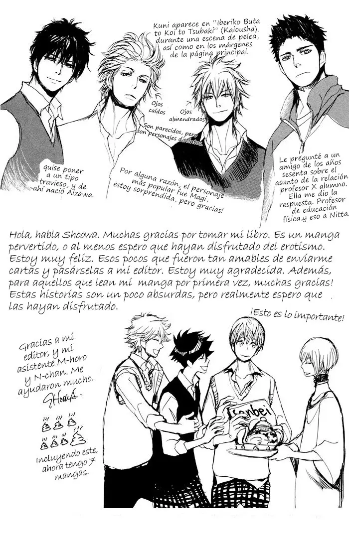 Bokura no mitsudomoe sensou (2012) - Capítulo 5.5 - Página 13 - LectorTMOo
