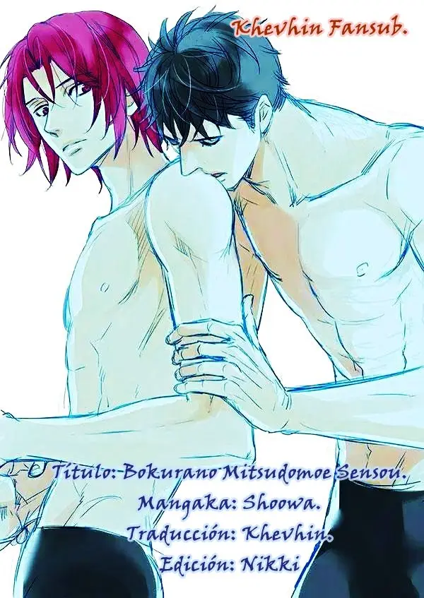 Bokura no mitsudomoe sensou (2012) - Capítulo 5.5 - Página 15 - LectorTMOo