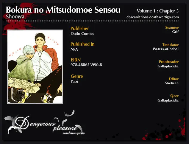Bokura no mitsudomoe sensou (2012) - Capítulo 5 - Página 4 - LectorTMOo