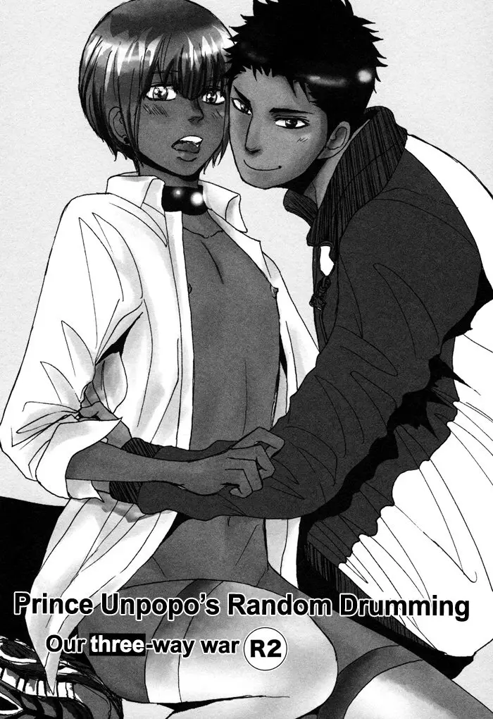 Bokura no mitsudomoe sensou (2012) - Capítulo 5 - Página 6 - LectorTMOo