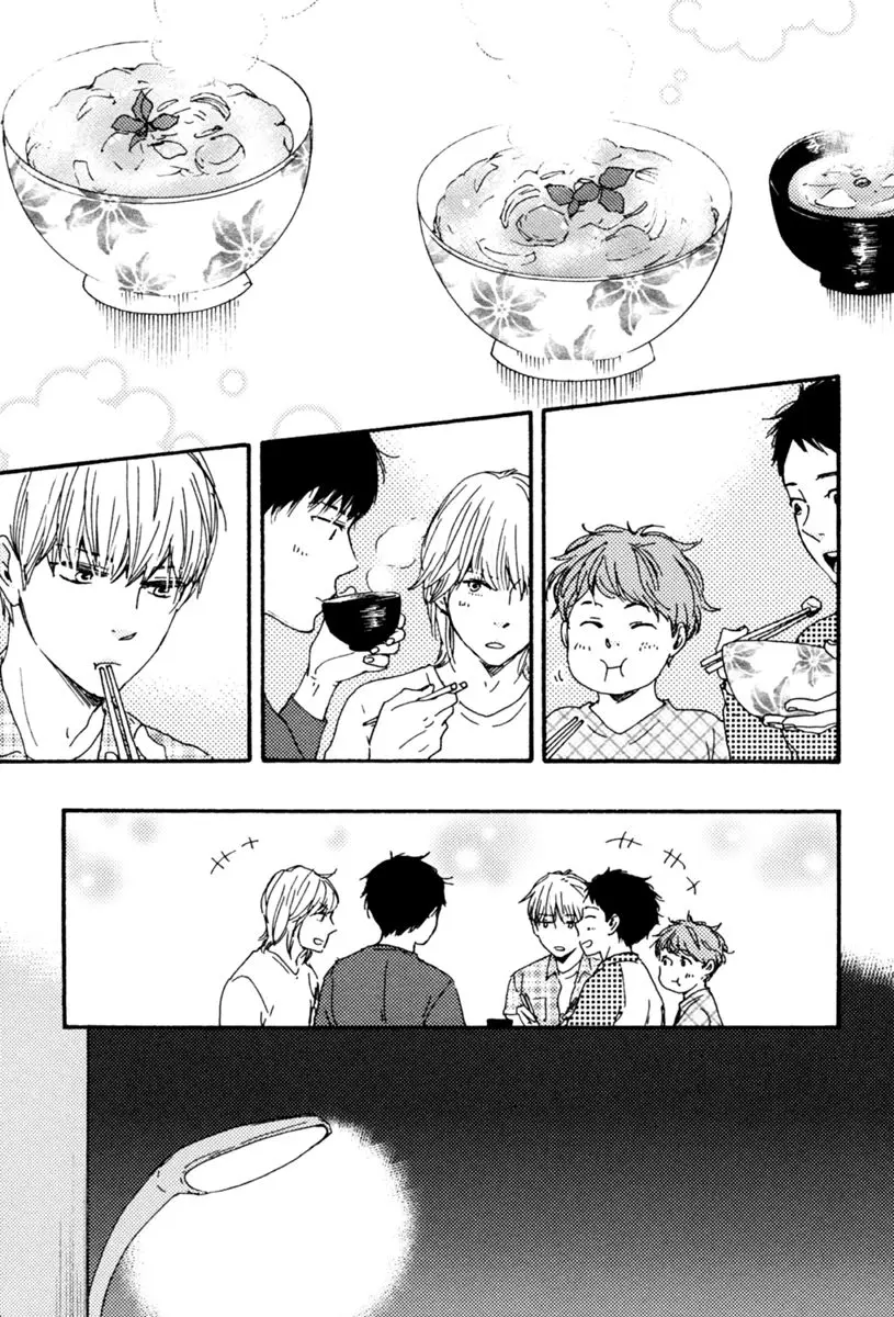 Bokura no Negai (2011) - Capítulo 10 - Página 10 - LectorTMOo
