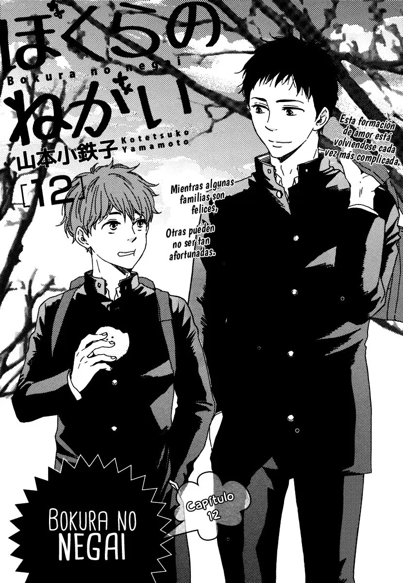 Bokura no Negai (2011) - Capítulo 12 - Página 4 - LectorTMOo