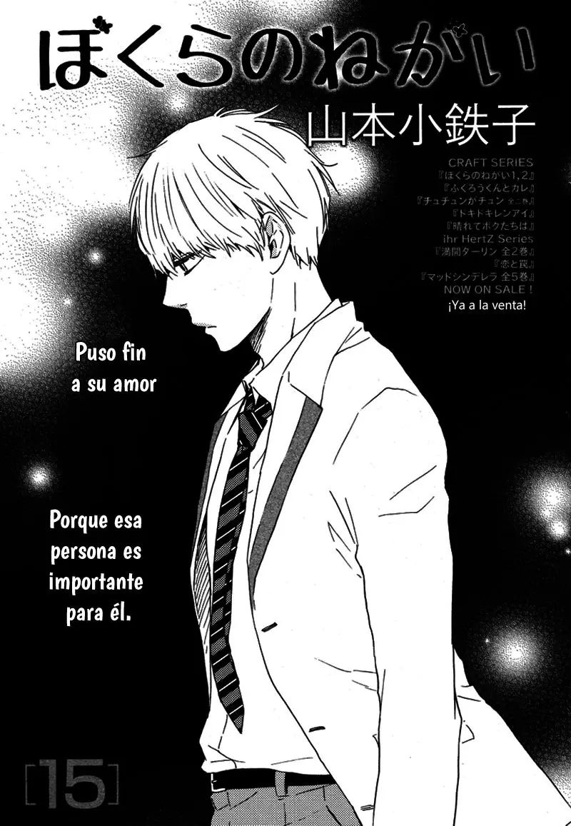 Bokura no Negai (2011) - Capítulo 15 - Página 3 - LectorTMOo