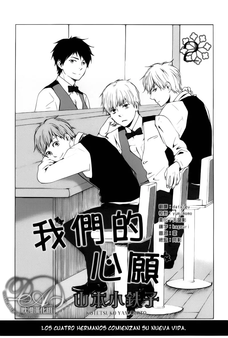 Bokura no Negai (2011) - Capítulo 2 - Página 3 - LectorTMOo