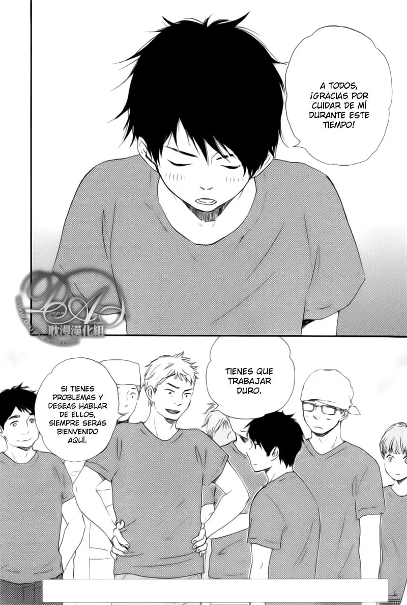 Bokura no Negai (2011) - Capítulo 2 - Página 4 - LectorTMOo