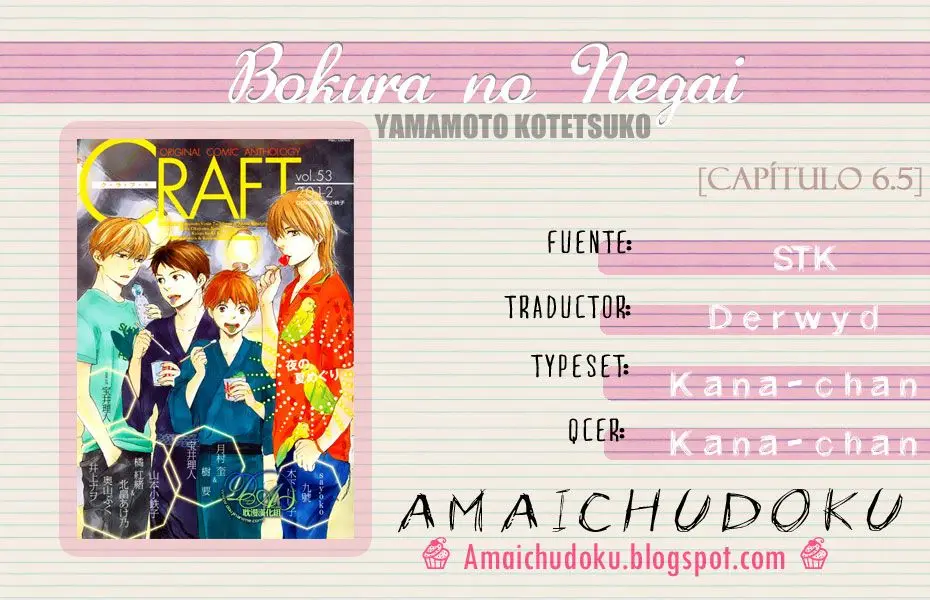 Bokura no Negai (2011) - Capítulo 6.5 - Página 1 - LectorTMOo