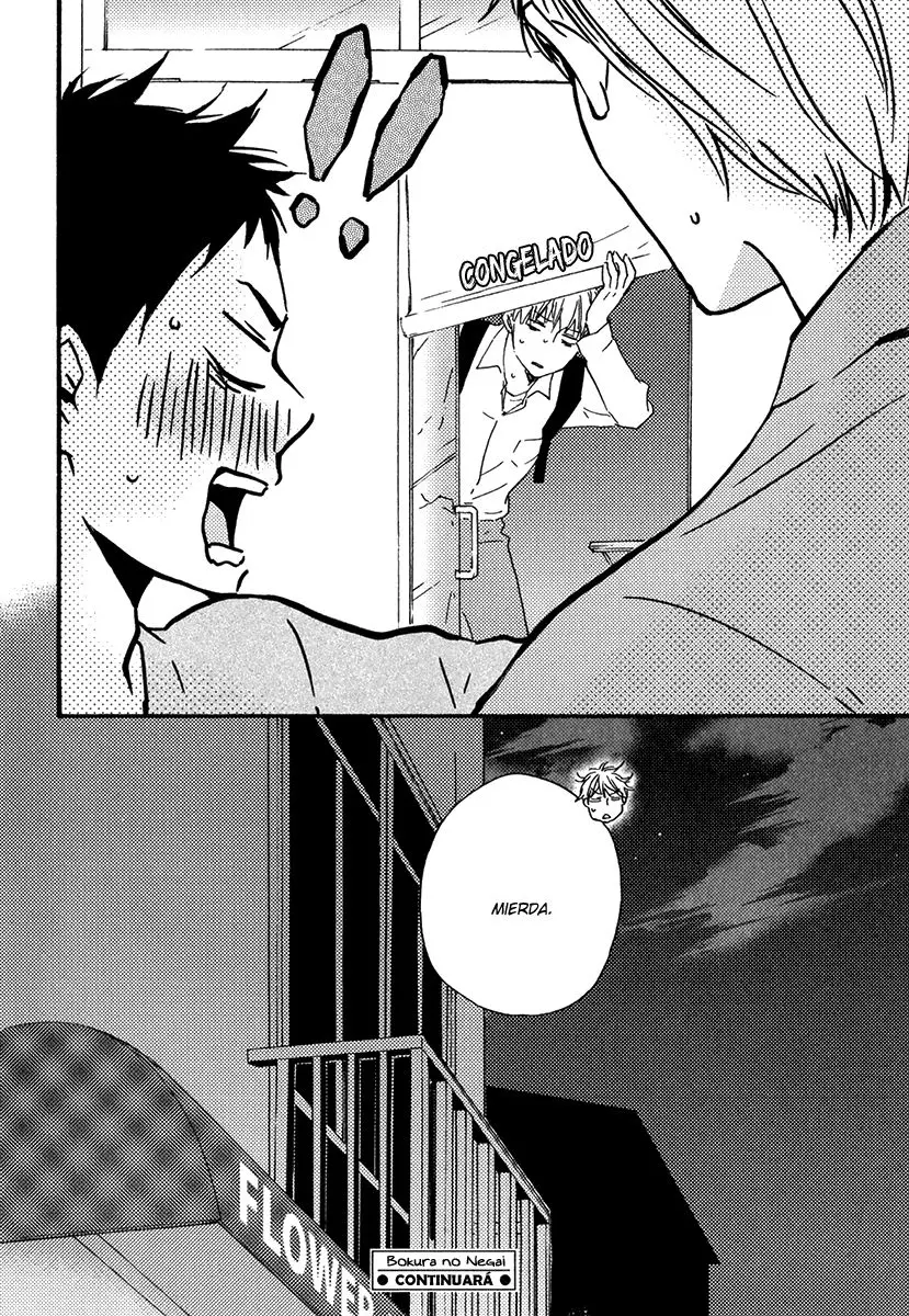Bokura no Negai (2011) - Capítulo 6 - Página 33 - LectorTMOo