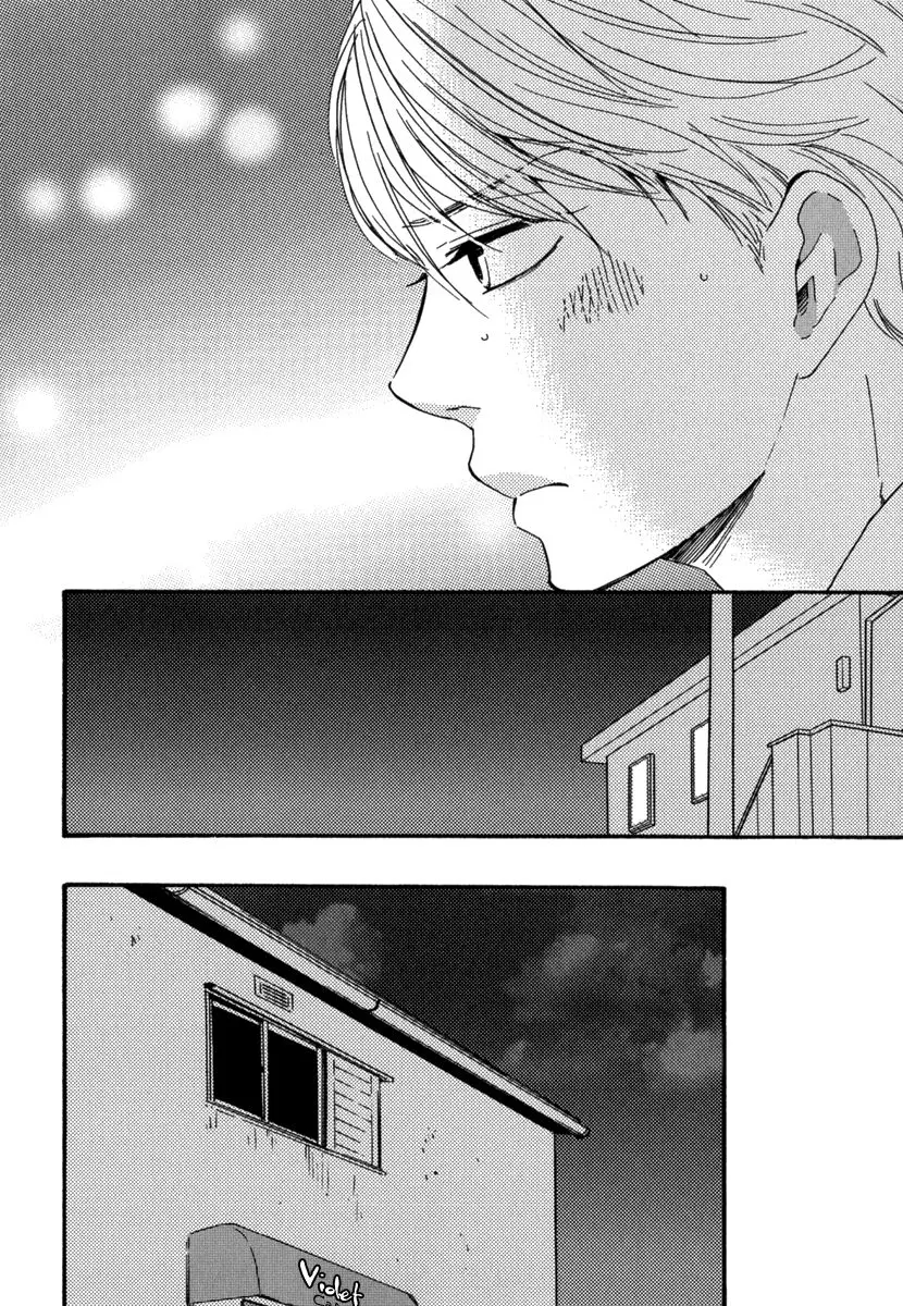 Bokura no Negai (2011) - Capítulo 7 - Página 7 - LectorTMOo