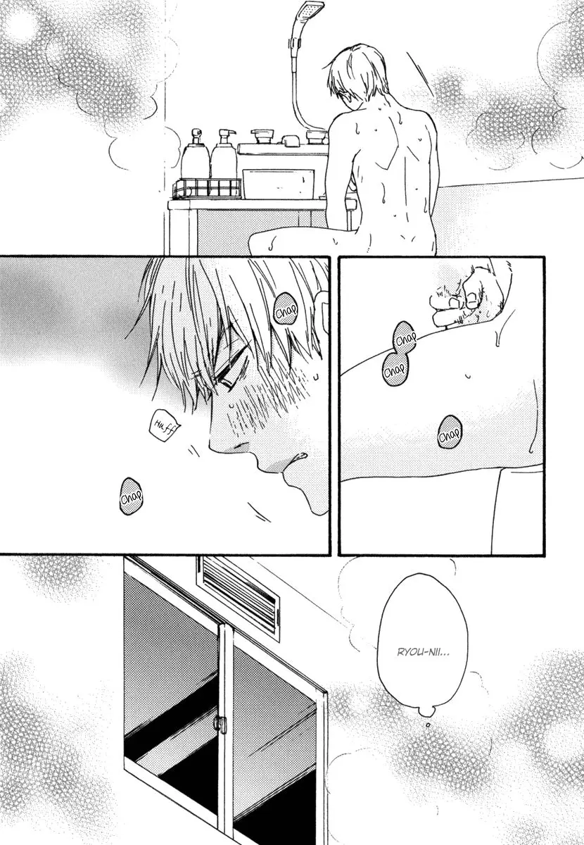 Bokura no Negai (2011) - Capítulo 7 - Página 20 - LectorTMOo