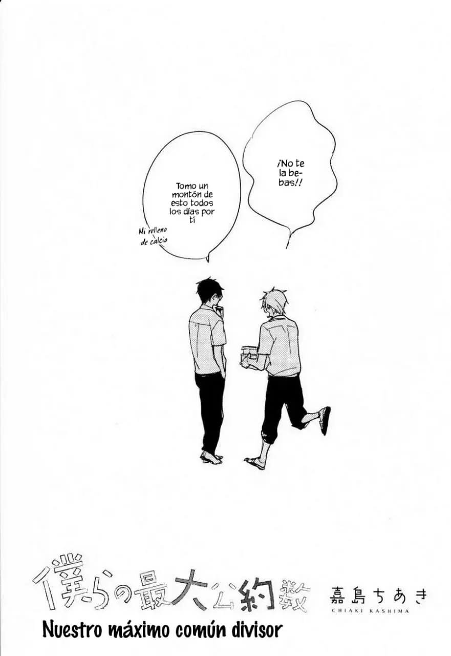 Bokura no saidai kouyakusu (2015) - Capítulo 1 - Página 11 - LectorTMOo