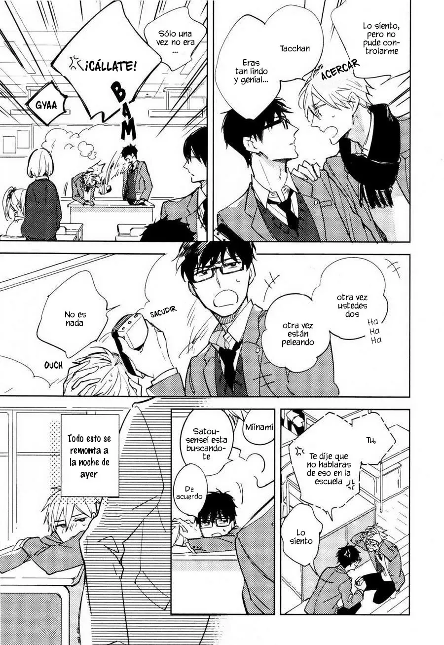 Bokura no saidai kouyakusu (2015) - Capítulo 1 - Página 17 - LectorTMOo