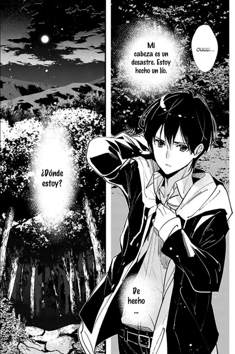 Bokura no saidai kouyakusu (2015) - Capítulo 1.1 - Página 17 - LectorTMOo