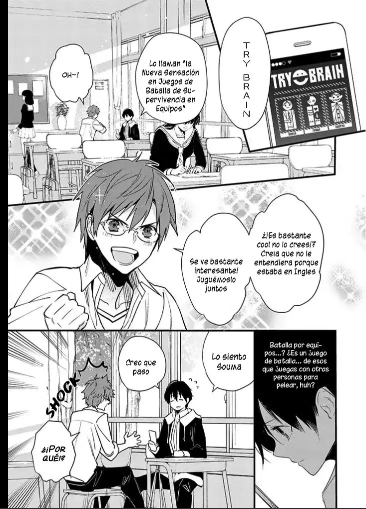Bokura no saidai kouyakusu (2015) - Capítulo 1.2 - Página 1 - LectorTMOo