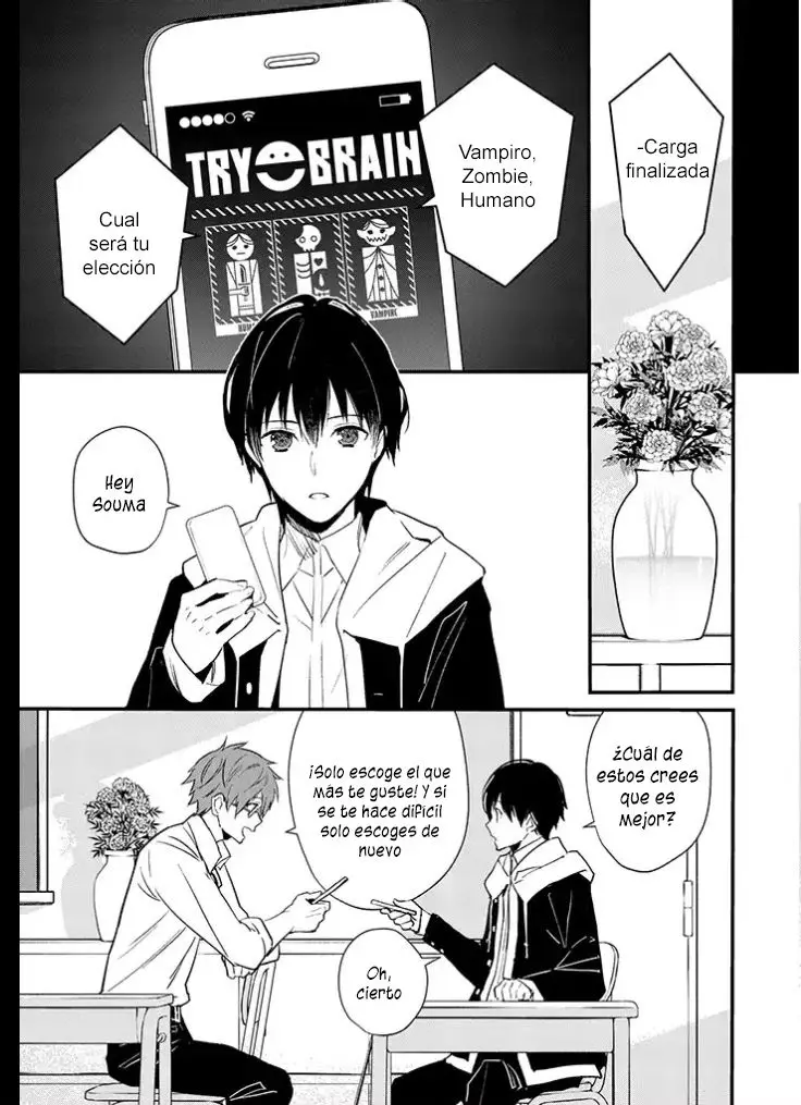 Bokura no saidai kouyakusu (2015) - Capítulo 1.2 - Página 3 - LectorTMOo