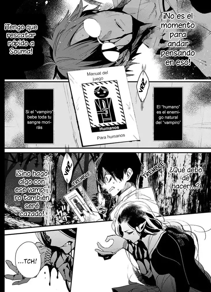 Bokura no saidai kouyakusu (2015) - Capítulo 1.2 - Página 5 - LectorTMOo